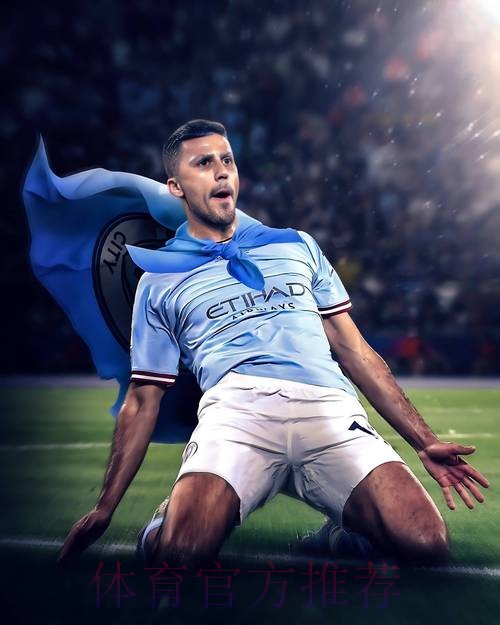 罗德里:事前不知道会获奖 皇马不来是他们的决定 罗德里:事前不知道会获奖 皇马不来是他们的决定