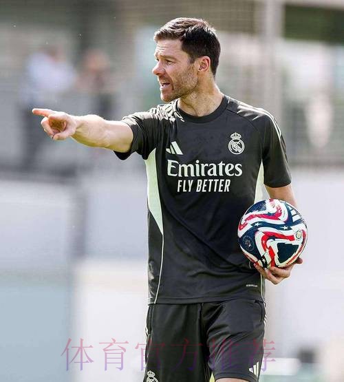 每体:皇马几乎打不出像样东西 阿隆索正受到质疑 每体:皇马几乎打不出像样东西 阿隆索正受到质疑