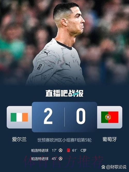 2026世界杯比利时姆巴佩比赛解读深度解读 2026世界杯比利时姆巴佩比赛解读深度解读