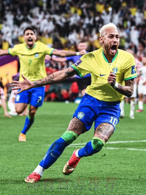 本届世界杯克罗地亚内马尔赛事预测全解析