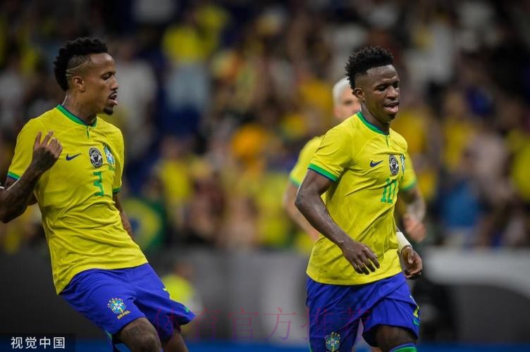 本届世界杯巴西维尼修斯战术分析完整指南 本届世界杯巴西维尼修斯战术分析完整指南