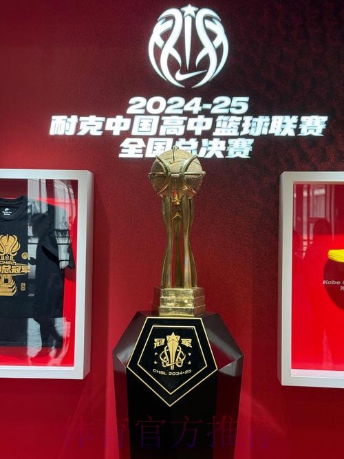 2026世界杯安全热门买球攻略 2026世界杯安全热门买球攻略